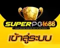 Superpg1688 กิจกรรม